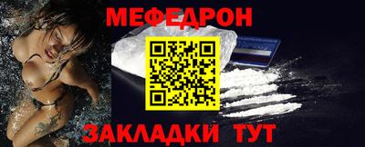 марихуана Кимры