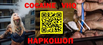 прущая мука Кинель