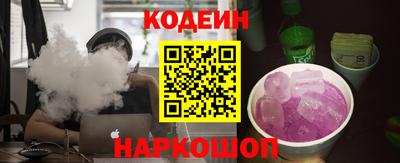 прущая мука Кинель