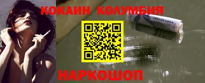 прущая мука Кинель