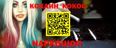 марихуана Кимры