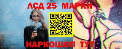 марихуана Кимры