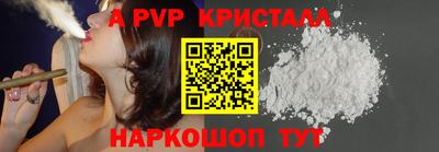 марихуана Кимры