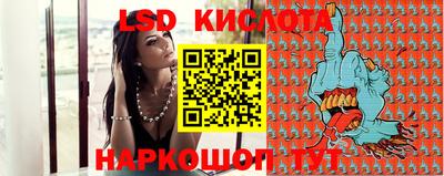 метамфетамин Кингисепп