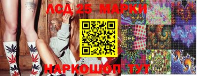 метамфетамин Кингисепп