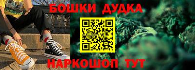 метамфетамин Кингисепп