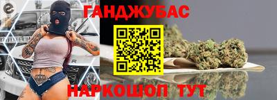 прущая мука Кинель