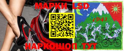 марихуана Кимры