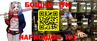 прущая мука Кинель