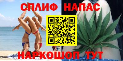 прущая мука Кинель