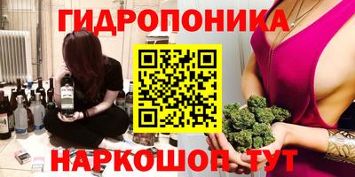 метамфетамин Кингисепп