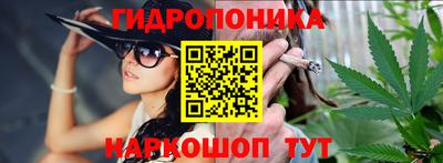 метамфетамин Кингисепп