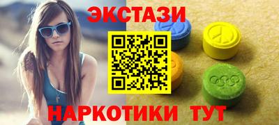 марихуана Кимры