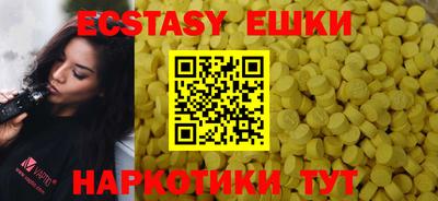 метамфетамин Кингисепп