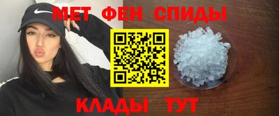 прущая мука Кинель
