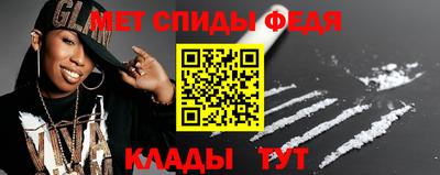 марихуана Кимры