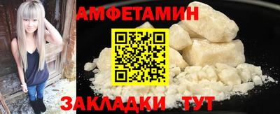 марихуана Кимры