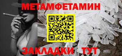 марихуана Кимры