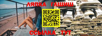 марихуана Кимры