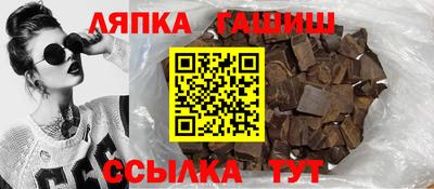 марихуана Кимры
