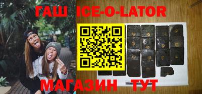 прущая мука Кинель