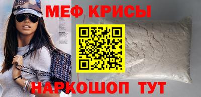 марихуана Кимры